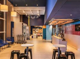Ibis Budget Fortaleza Praia de Iracema，位于福塔莱萨的酒店