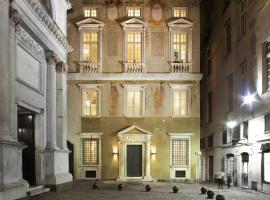 帕拉佐桂罗酒店，位于热那亚热那亚历史中心的酒店