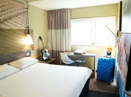 ibis Caen Porte d’Angleterre，位于凯恩的酒店