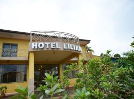 莉莲酒店，位于伊瓜苏港的酒店