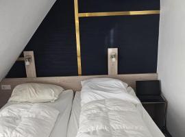 Die Remise Copenhagen RE-16，位于施托尔佩奥夫乌塞多姆的酒店