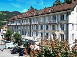 Résidence le Sapin & Bains de la Gruyère，位于沙尔梅的酒店