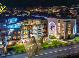 Lifesteil Aparthotel，位于乌姆豪森的酒店