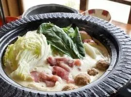 isola base awaji - Vacation STAY 46467v