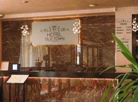 Old Town Hotel，位于蒂米什瓦拉的酒店
