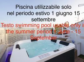 Suite Arco Galera 63，位于普蒂尼亚诺的酒店