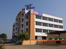 Hotel Sai Shraddha，位于舍地的酒店