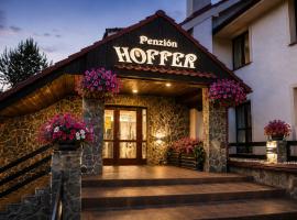 Penzión Hoffer，位于尼特拉的酒店