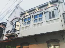 Spiegel Home Studio，位于三宝垄Tanjung Mas Harbour附近的酒店