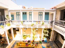 República Hostel Cartagena，位于卡塔赫纳的青旅