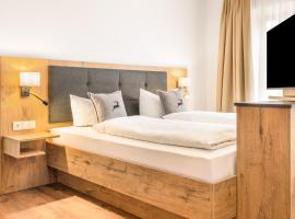 Hotel Gasthof Neuwirt，位于霍尔奇臣的酒店