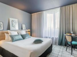 Mercure Lyon Est Villefontaine，位于维勒枫丹的酒店