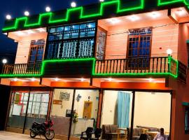 Rayn Basayra Kashmir，位于Bāta的酒店