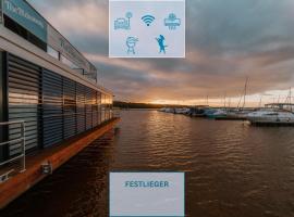 Floatinghouse Hideaway LP25，位于Klitten的酒店