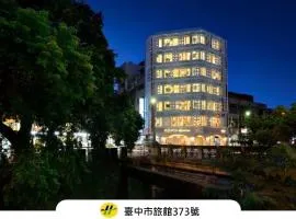新盛桥行旅