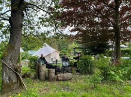 Cozy Garden Glamping，位于斯文堡的酒店
