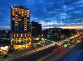 哥特法姆酒店，位于亚的斯亚贝巴亚的斯亚贝巴宝利国际机场 - ADD附近的酒店