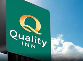 Quality Inn Petoskey，位于佩托斯基的酒店