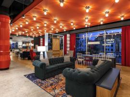 ibis Styles Szczecin Stare Miasto，位于什切青的酒店