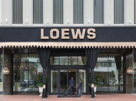 新奥尔良洛伊斯酒店 ，位于新奥尔良的酒店