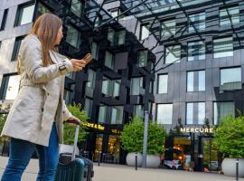 Mercure Zürich City，位于苏黎世的酒店