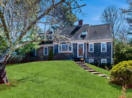 Wisteria Haven，位于Osterville的酒店