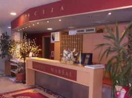 Hotel Maršal，位于别拉什尼察的酒店