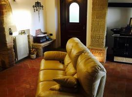 Residence Riccardi，位于圣马力诺的公寓
