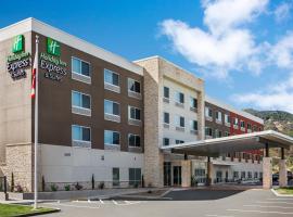 Holiday Inn Express & Suites - Ukiah by IHG，位于尤奇亚的酒店