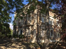 Villa Merenciana，位于Agoncillo的酒店