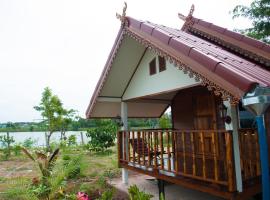 贾姆塞度假酒店，位于Phu Khieo的住所