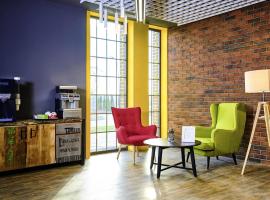 ibis Styles Arad，位于阿拉德的酒店