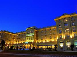 阿根廷赌场和度假酒店，位于皮里亚波利斯的酒店