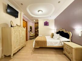 Hotel Casa Ruth en Centro Historico，位于昆卡的酒店