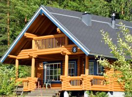 汉尼别墅酒店，位于拉平耶尔维的酒店