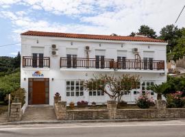 Dina Apartments Kokkari, Pension Dina, Dina Rooms，位于库卡里的酒店