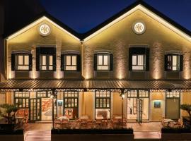 Aso Hotel，位于卡拉马塔的酒店