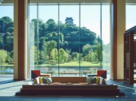 Hotel Indigo Inuyama Urakuen Garden by IHG，位于犬山市的酒店