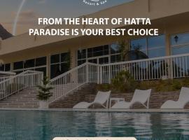 paradise resort and spa，位于八田的酒店