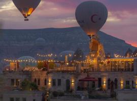 Carus Cappadocia，位于格雷梅的酒店