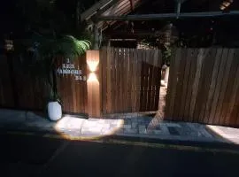 莱斯班布斯旅馆