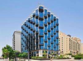 Adagio Premium The Palm，位于迪拜的酒店