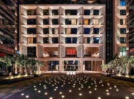 25hours Hotel Dubai One Central，位于迪拜的酒店