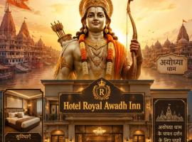 Hotel Royal Awadh Inn Near shree Ram Mandir，位于Ayodhya的酒店