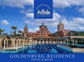 Goldenburg Residence，位于普罗夫迪夫的酒店