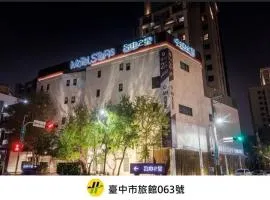 台中之星汽车旅馆 