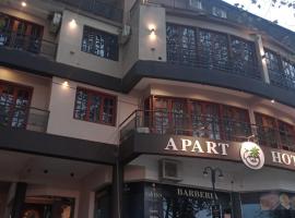 Apart Hotel Costanera Colon，位于科隆的酒店