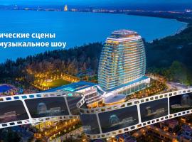 海南三正月酒店(亲子主题酒店+双空中泳池），位于三亚的酒店