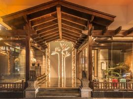 君亭酒店（杭州火车东站店），位于杭州的酒店