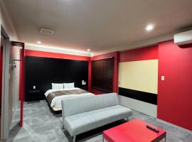 Hotel JOYCE，位于Saijō-chō的酒店